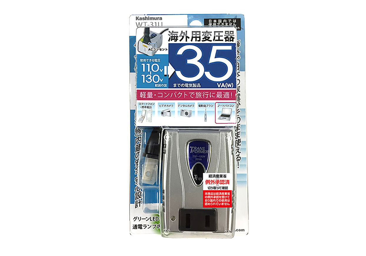 海外用変圧器 110-130V/35VA - 画像 (2)