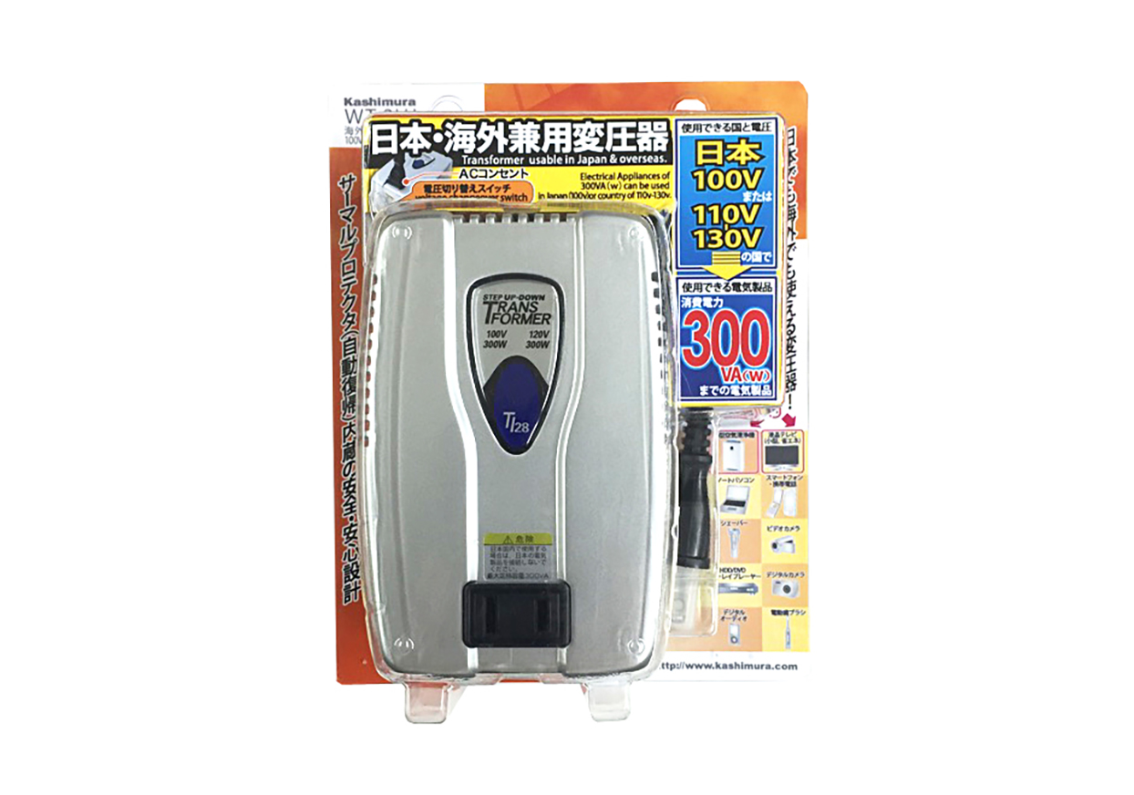 海外国内用変圧器 110-130V/300VA - 画像 (2)