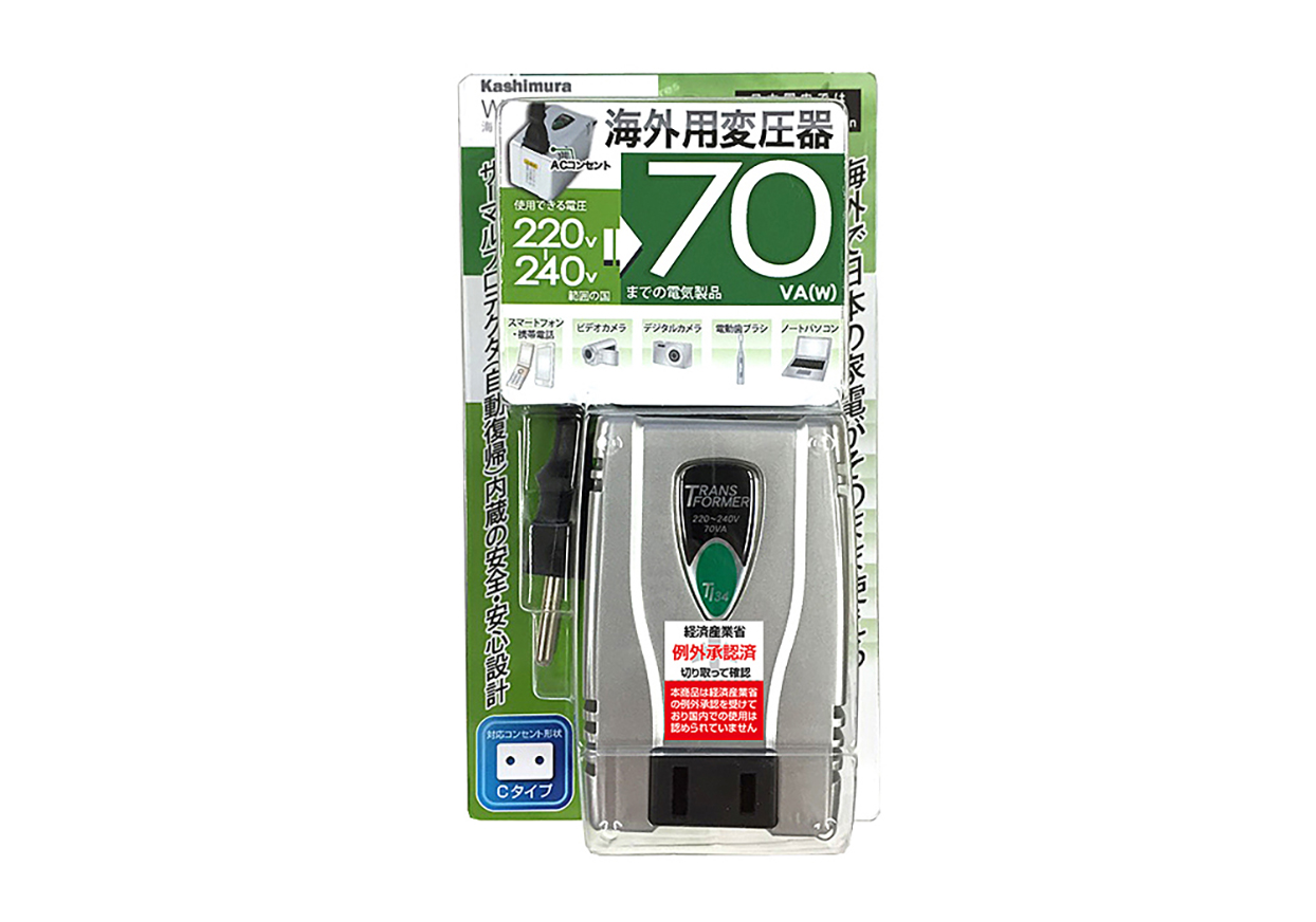 海外用変圧器 220-240V/70VA - 画像 (4)