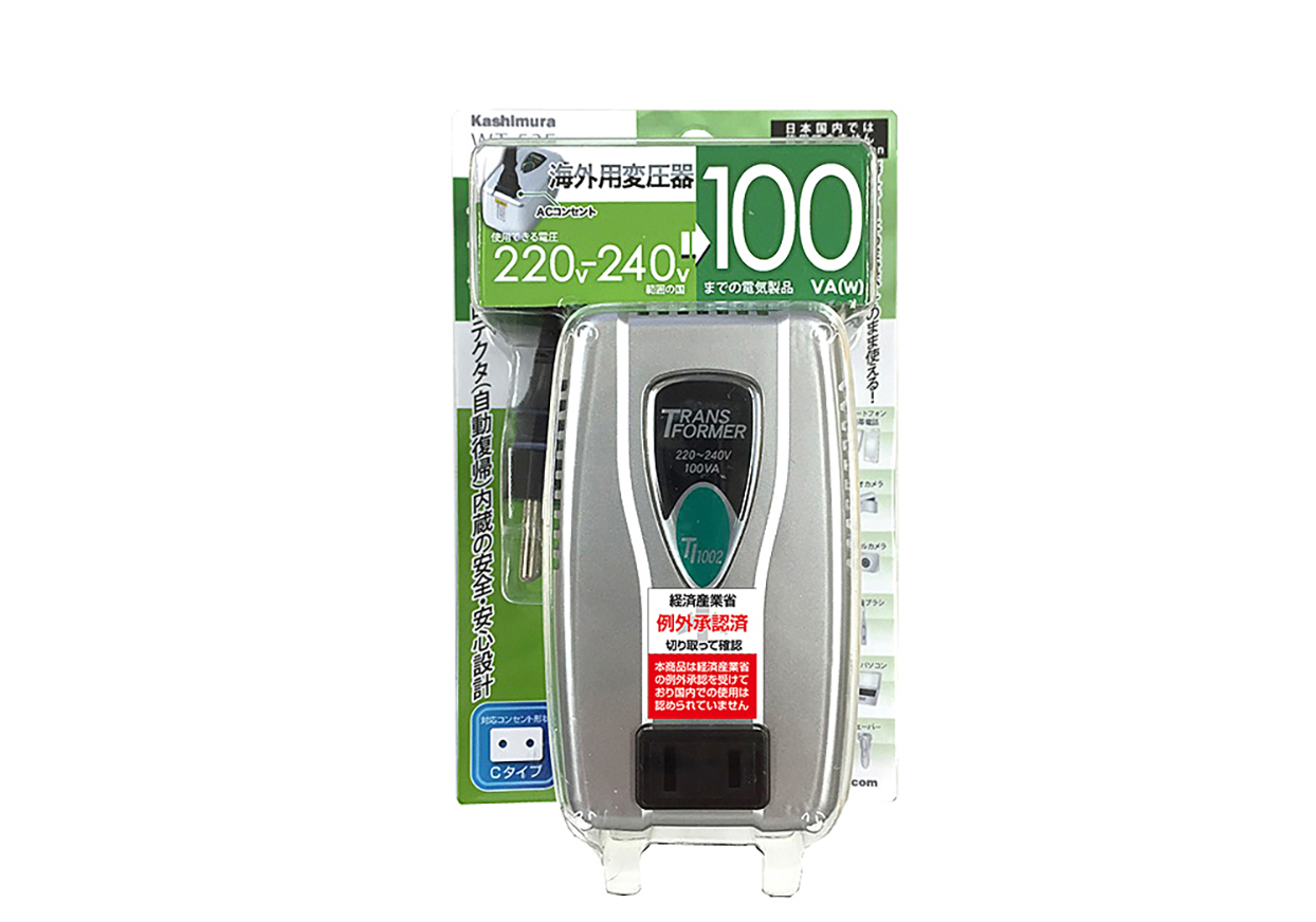 海外用変圧器 220-240V/100VA - 画像 (5)