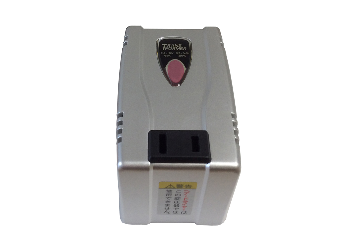 海外用変圧器 110-130V/75VA 220-240V/30VA - 画像 (2)