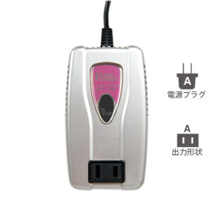 海外用変圧器 110-130V/240VA 220-240V/100VA