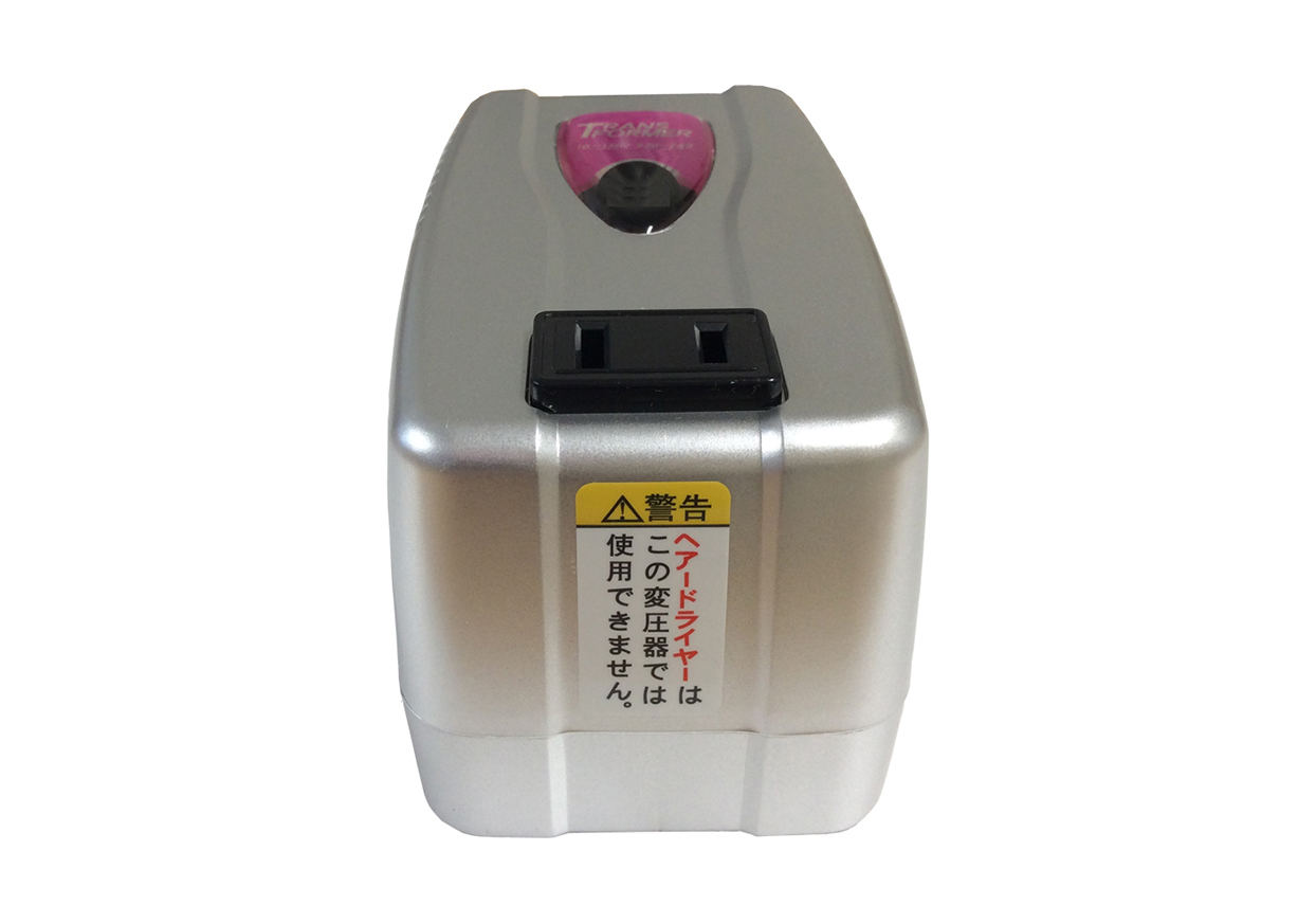 海外用変圧器 110-130V/240VA 220-240V/100VA - 画像 (2)