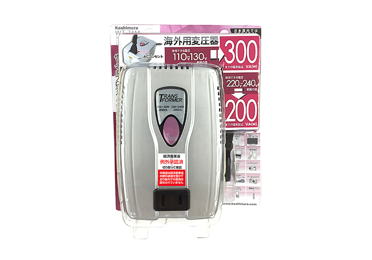 海外用変圧器 110-130V/300VA 220-240V/200VA - 画像 (3)