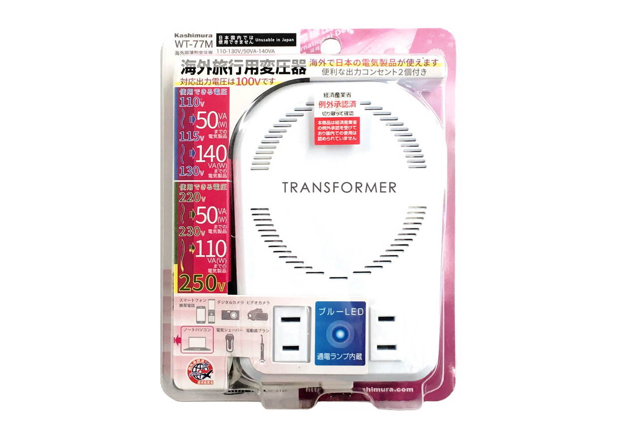 海外用薄型変圧器 110-130V/50VA-140VA 220-250V/50VA-110VA - 画像 (4)