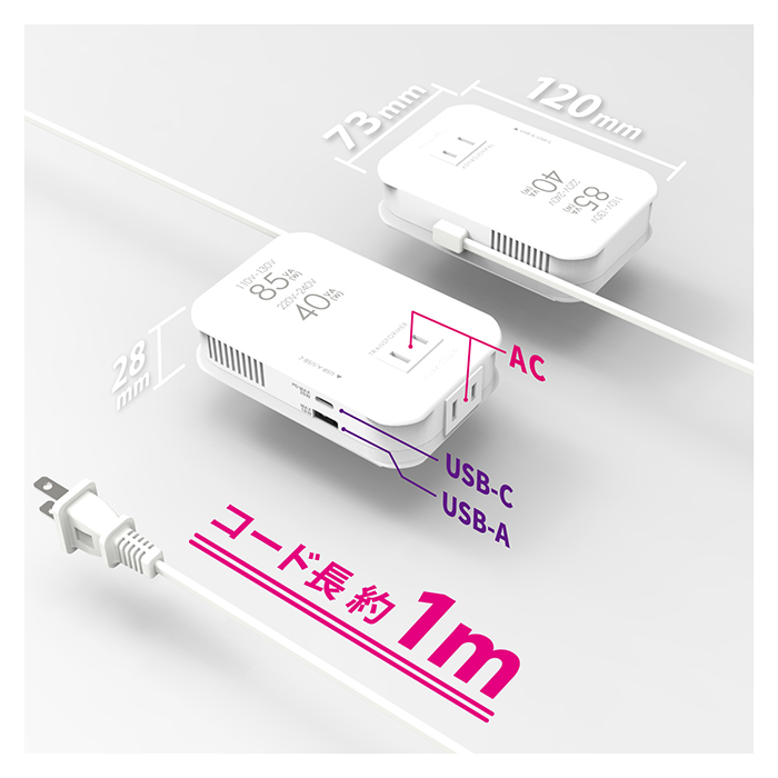 海外用薄型2口変圧器USB-A+C PD20W 110-130V/85VA 220-240V/40VA - 画像 (4)