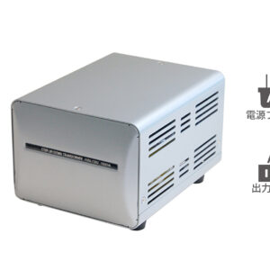 海外国内用大型変圧器 110-130V/1500VA