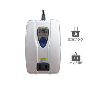 海外国内用変圧器 110-130V/300VA