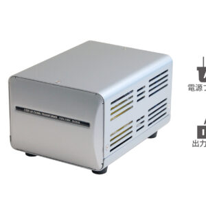 海外国内用大型変圧器 100V/110-130V/1000VA