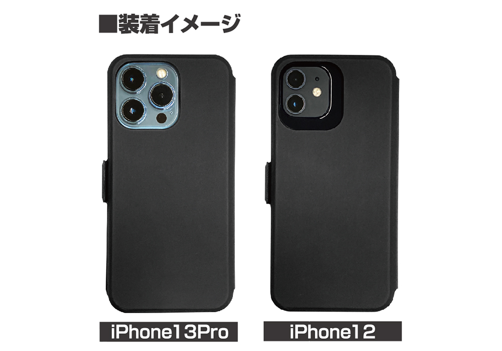 iPhone13Pro/13/12Pro/12対応 手帳型ケース マグネット装着 - 画像 (5)