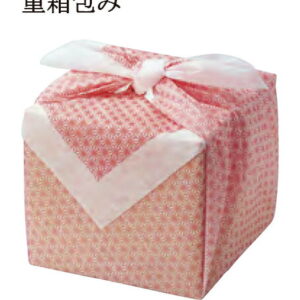 重箱包み 麻の葉柄 (20枚入) 〜和のおもてなし〜 重箱 正月 おせち お正月 迎春 料理 賀正 業務用 和食 和食器 懐石 食膳 和風 ]。
