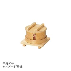 ヤマコー 用美 杉・ワッパセイロB(WS-9B)用 身(竹ス付) 05362