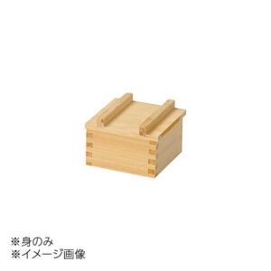 ヤマコー 用美 檜・桝セイロ(A-1)用 身 (竹ス付) 20118