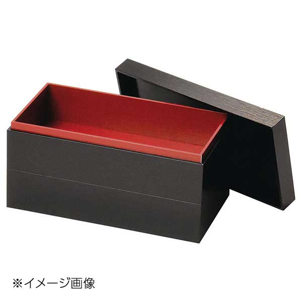 ヤマコー 用美 紙製長角重 黒 2段 22672