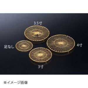 ヤマコー 用美 金州(ゴールド仕上)3.5寸 24448