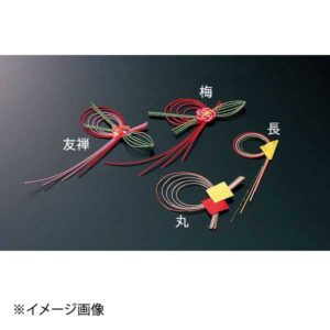 ヤマコー 用美 水引飾り両面テープ付(100ヶ入) 25809