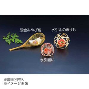 ヤマコー 用美 水引金のまりも (10ケ入) 25818