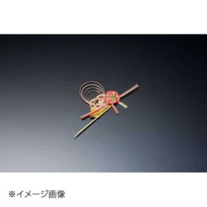 ヤマコー 用美 水引飾り・祝い梅(ピック付)(50本入) 26268