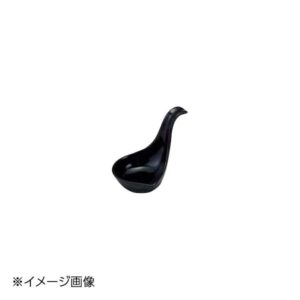 ヤマコー 用美 レンゲ型珍味入 黒 26468