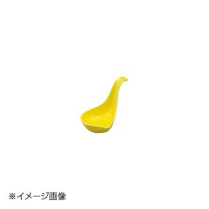 ヤマコー 用美 レンゲ型珍味入 黄 26486