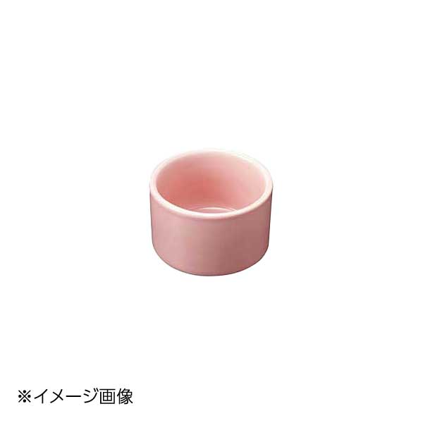 ヤマコー 用美 切立ミニ珍味入 パステルピンク 26788