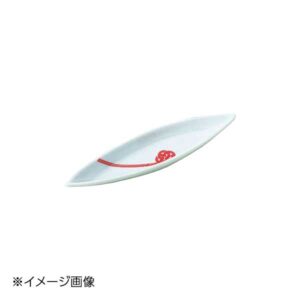 ヤマコー 用美 豆小皿 水引 葉 26832