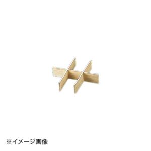 ヤマコー 用美 桐・おせち用重箱 6.5寸用仕切 3本組 27395