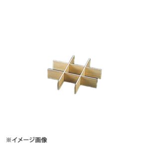 ヤマコー 用美 桐・おせち用重箱 6.5寸用仕切 4本組 27396