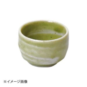 ヤマコー 用美 平型渦珍味入 緑 27835