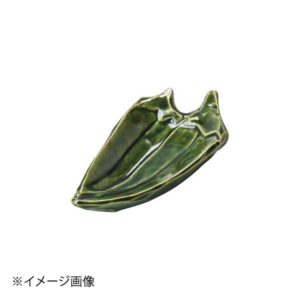 ヤマコー 用美 京野菜小皿(伏見唐辛子) 27866