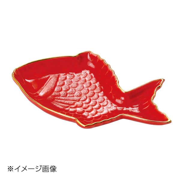 ヤマコー 用美 めで鯛小皿 赤 27921