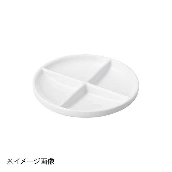 ヤマコー 用美 陶器ミニパレット皿 丸(4ツ仕切) 28081