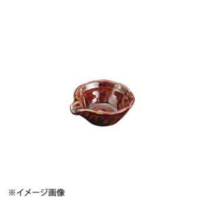 ヤマコー 用美 片口小付 飴釉 29012