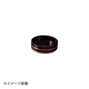ヤマコー 用美 粋・溜塗盛桶8寸 30065
