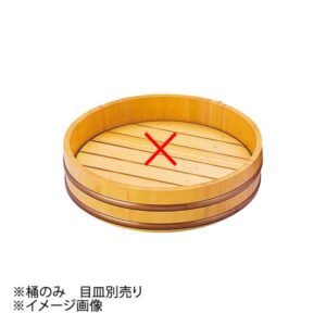 ヤマコー 用美 椹色 盛込桶 (目皿なし) 6寸 30296