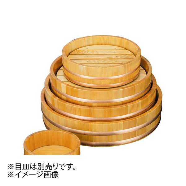 ヤマコー 用美 粋・椹スーパーEX加工盛桶(目皿なし) 6寸 30462