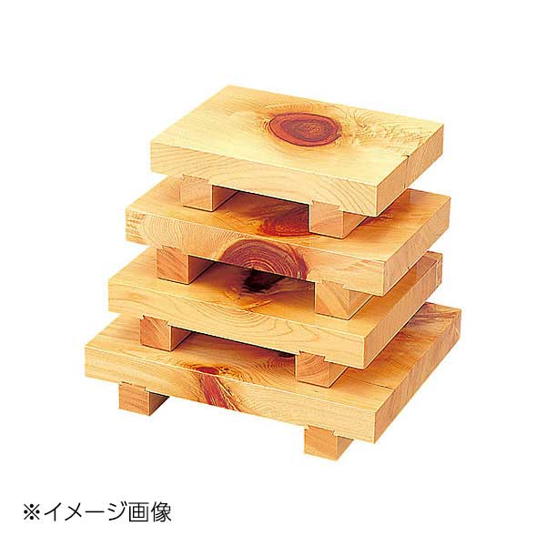 ヤマコー 用美 檜・紅節盛台「HB-79」 32210