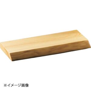 ヤマコー 用美 桧・ノタ付盛台 尺2長 32408
