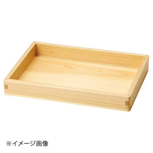 ヤマコー 用美 東濃桧・ミニ盛込 身(浅型) 35334