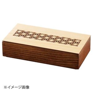 ヤマコー 用美 細密料理箱 ブラウン クリアー蓋付 麻の葉 38040