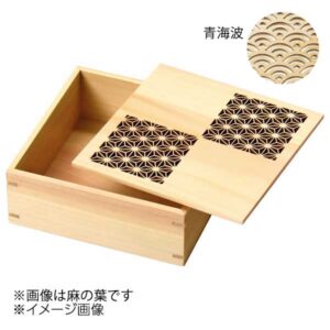 ヤマコー 用美 ひのき細密・正角料理箱 青海波 38086