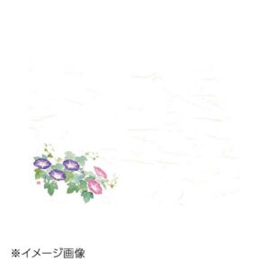 ヤマコー 用美 尺3四季彩まっと 花便り 朝顔 (100枚入) 66629