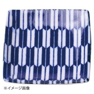 ヤマコー 用美 豆皿(角型)藍 矢羽根 78477