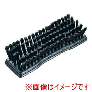 カーライル グリップハンドブラシ 42024EC ブラック