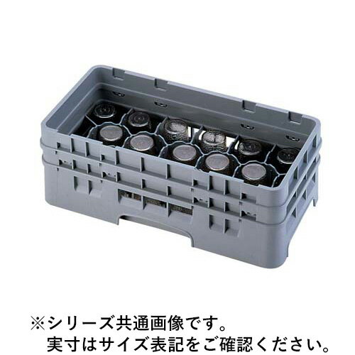 CAMBRO キャンブロ キャンブロ 17仕切 グラスラック ハーフ 17HG1238