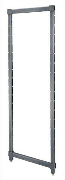 CAMBRO(キャンブロ) 610型エレメンツ用固定ポストキット DKY4902