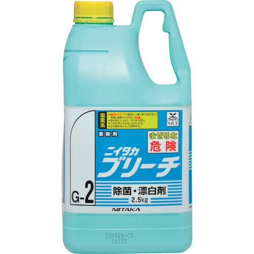 ★ニイタカ ブリーチ 2.5K