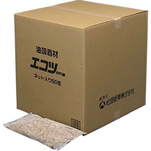 松岡紙業 ECN-05 油吸着材 エコツーネット50 メーカー直送 代引不可 北海道沖縄離島不可