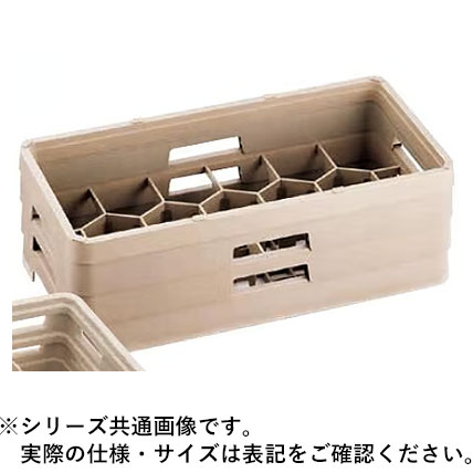 レーバン レーバングラスラック ハーフサイズ H17-167-T