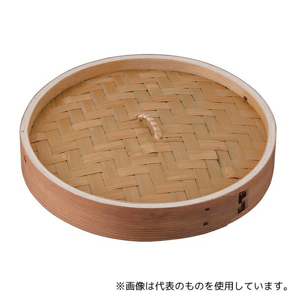 TKG 安心コート加工 杉 中華セイロ 蓋 24cm
